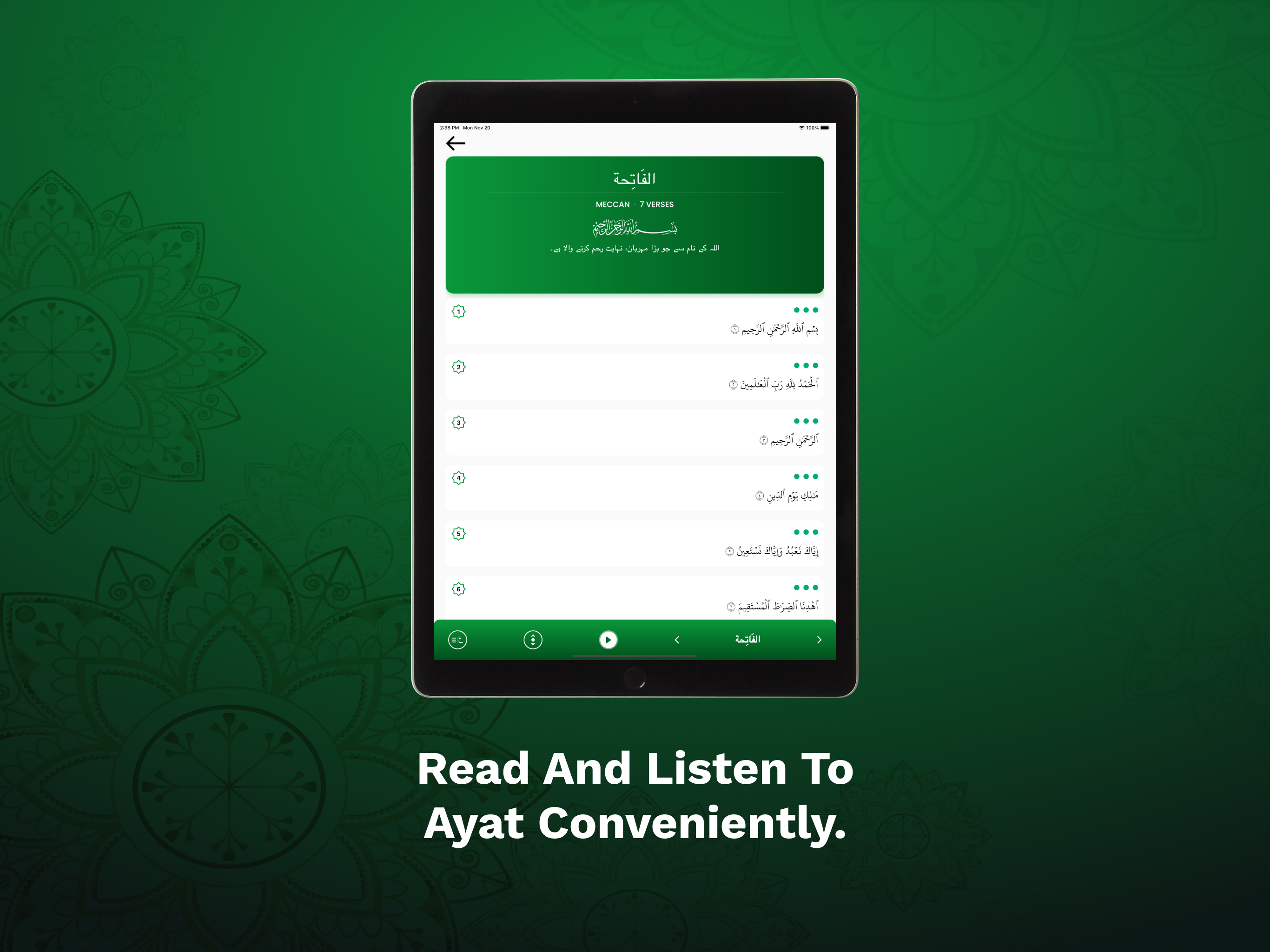 IslamicPod screenshot 13