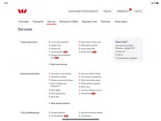 westpac banking for ipad ipad images 3
