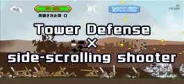 Game screenshot Totsu Mao! mod apk