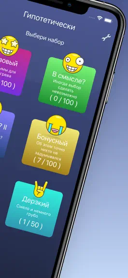 Game screenshot Hypothetically apk