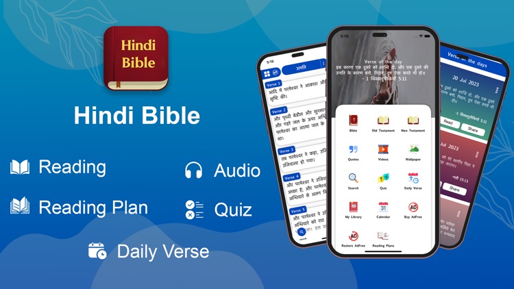 Hindi Bible.