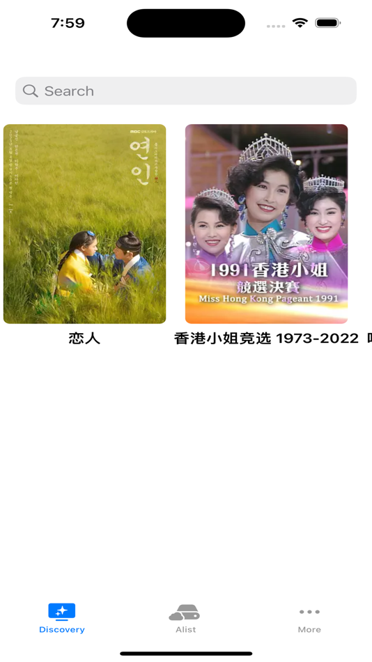 #1. Miru - Xiaoya player (iOS) Podle: 瑞 张