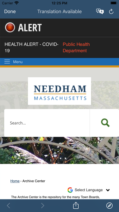 Town of Needham, MA Screenshot