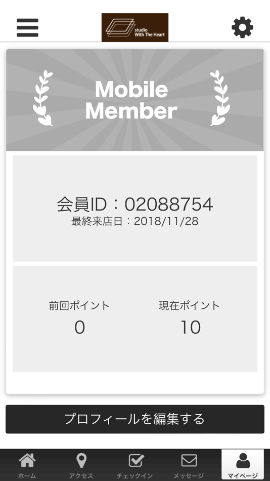 #3. studio With The Heart 公式アプリ (iOS) 由: TAKAHIRO SAKAMOTO