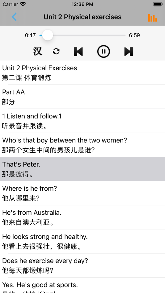 #2. 小学英语六年级上下册福建闽教版 (iOS) Podle: 梦 周