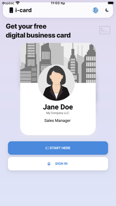 i-card Digital Business Cards Screenshot