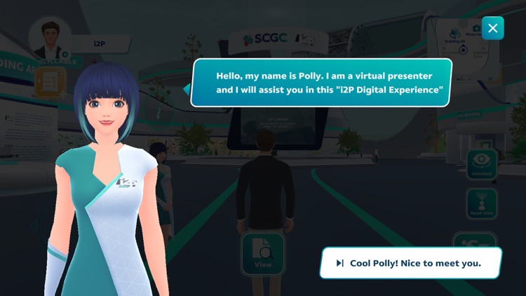 i2P Digital Experience