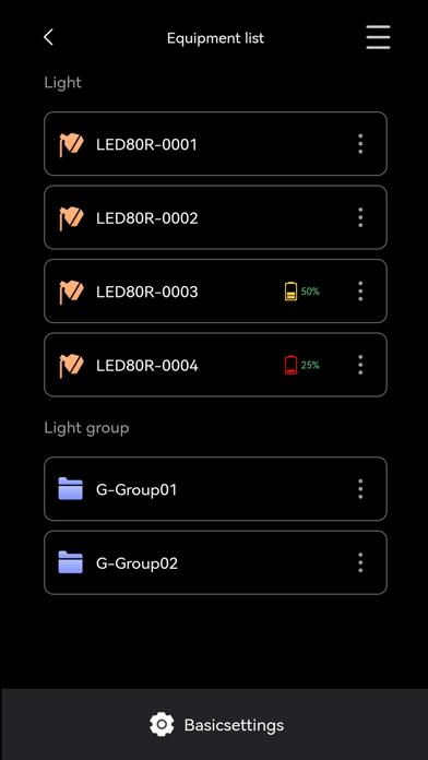 LightLink screenshot 3
