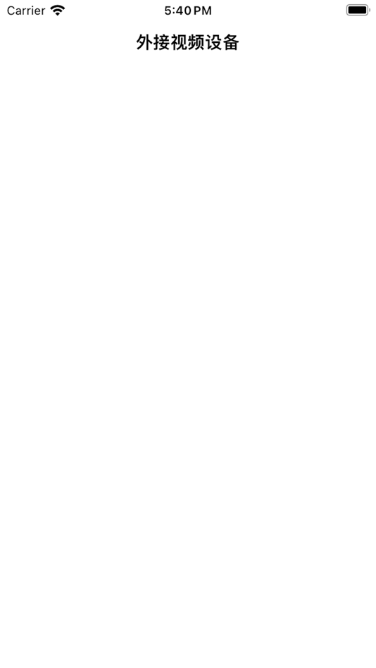 iDisplayHub (iOS) 由: 深圳市优森美科技开发有限公司 iDisplayHub (iOS) 由: 深圳市优森美科技开发有限公司
