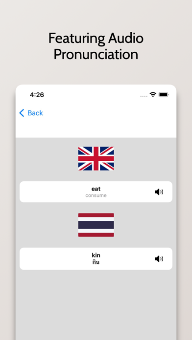 Thai/English Dictionary Screenshot