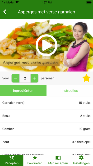 Tijgerkop Recepten Screenshot