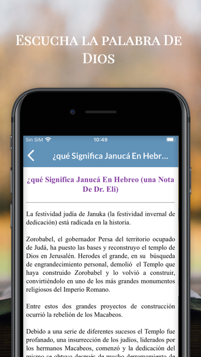 Biblia Israelita Nazarena VIN Screenshot