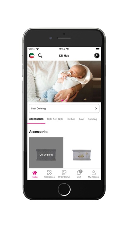 Kitihub - كيتي هوب