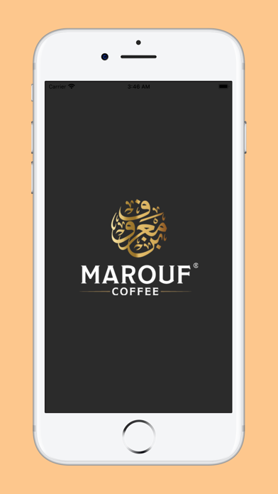 Marouf Screenshot