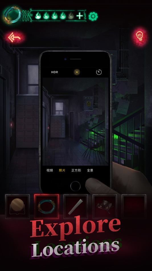#4. Paper Bride (iOS) 由: FUNNY GAME CO.,LTD