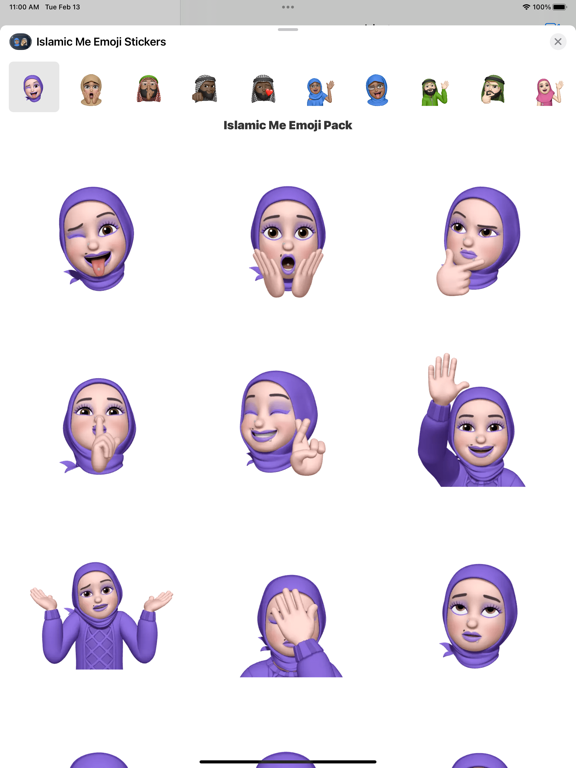 Screenshot #4 pour Islamic Me Emoji Stickers