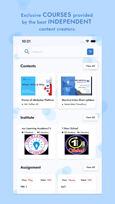 eBidyaloy - Learning Platform Screenshot