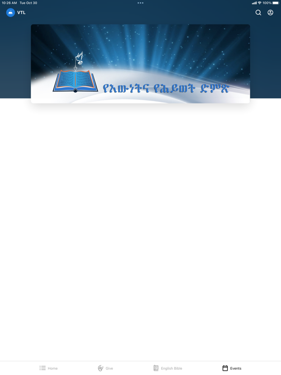 The Voice of Truth and Life iPad screenshot 2 - Education app