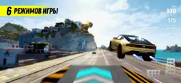 Game screenshot Race Max Pro - Car Racing apk