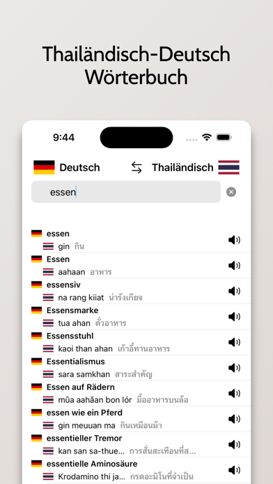 Thailändisch-Deutsch Screenshot