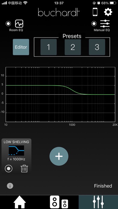 Buchardt Audio Screenshot