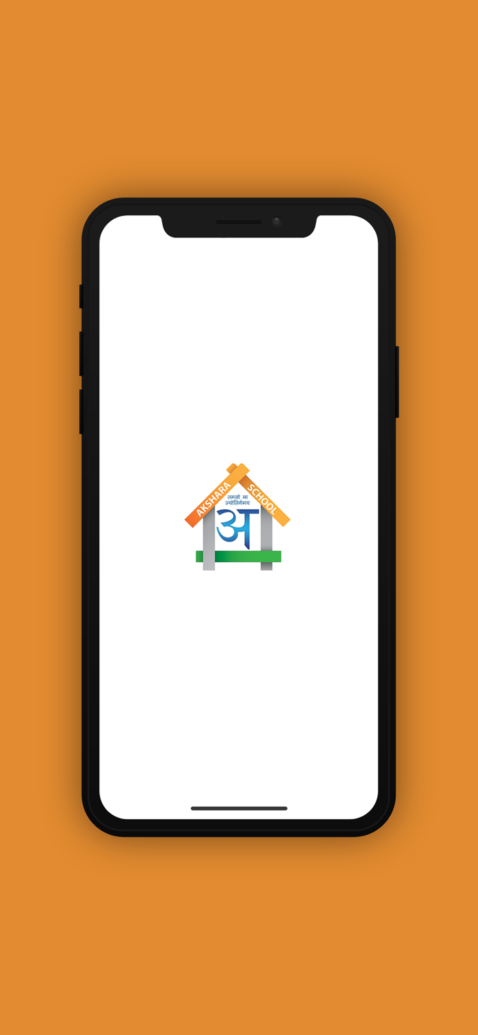 AKSHARA SCHOOL KORUTLA