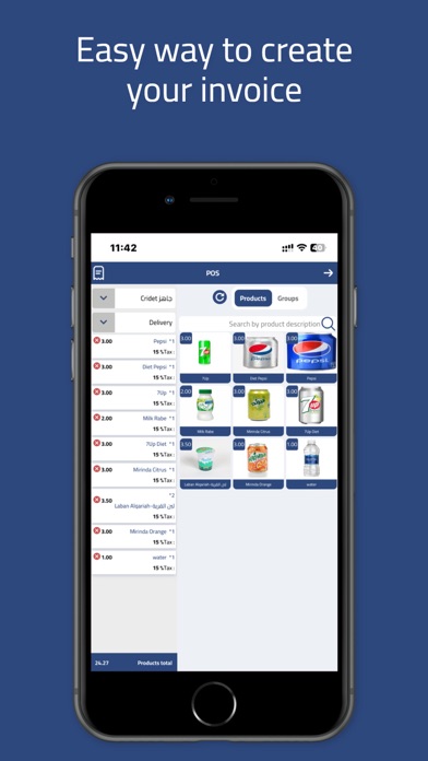Soultech POS Screenshot