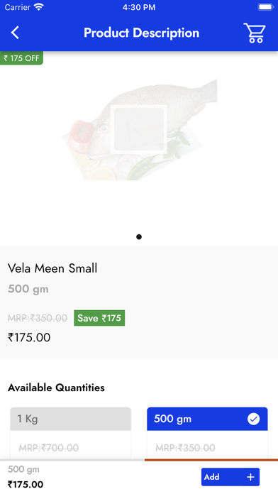 Thiruchendur Fish Screenshot