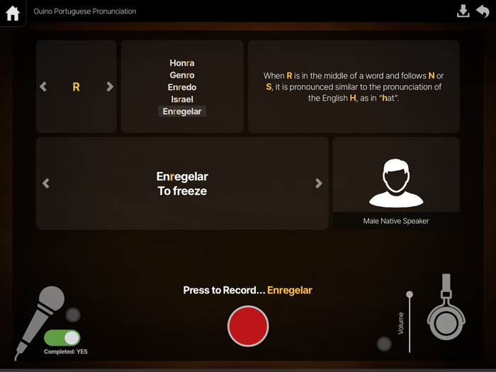 OUINO Portuguese for members