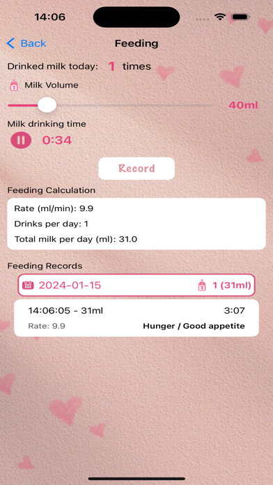 Babycare-Lite Screenshot
