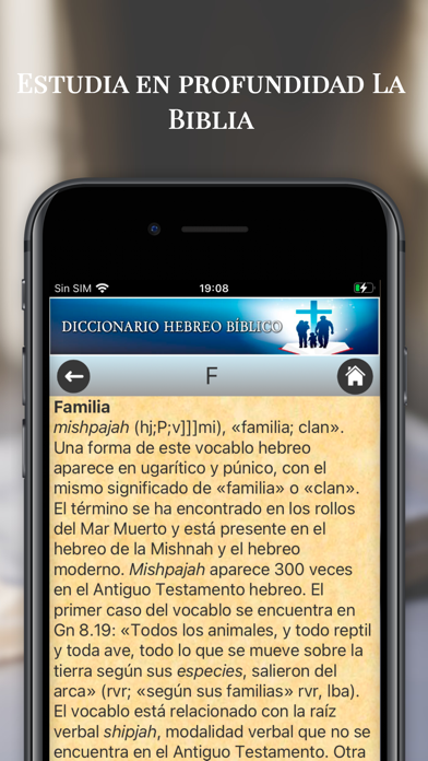 Biblia Kadosh Israelita Screenshot