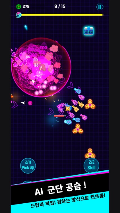 Defence Survival(OBT) screenshot-4