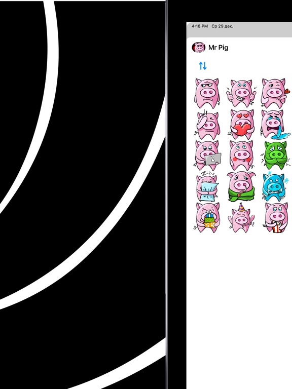 Screenshot #5 pour Pig, Mr. Pig - stickers 2025