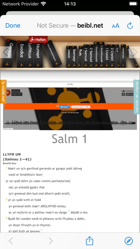 #2. Beibl365 (iOS) 由: AberProgs