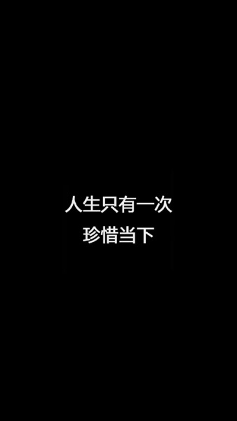 【图】第二人生 My Life(截图1) 【图】第二人生 My Life(截图1)