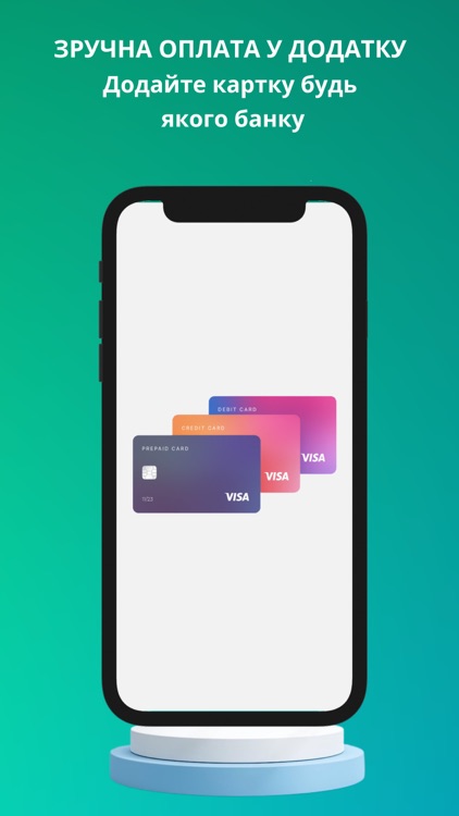 Rivne Gas screenshot-5