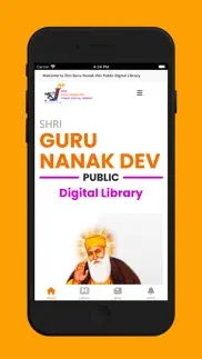 shrigurunanakdevlibrary problems & solutions and troubleshooting guide - 4
