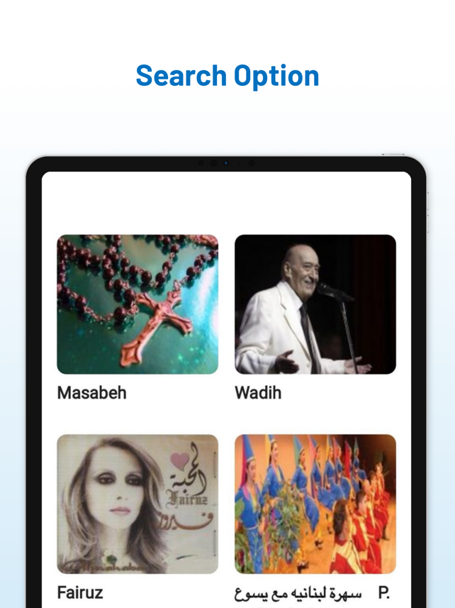 Taratilia Screenshot