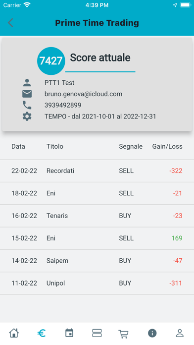 Sos Trader Screenshot