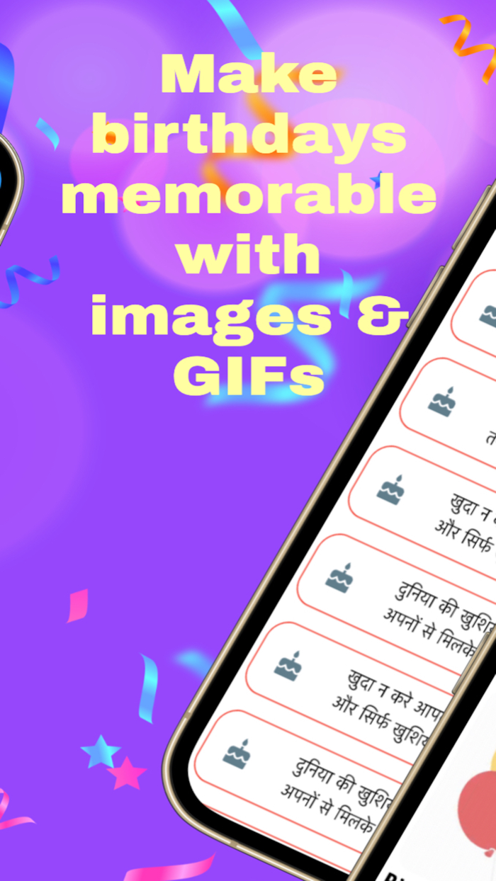 Birthday Status Wishes Quotes