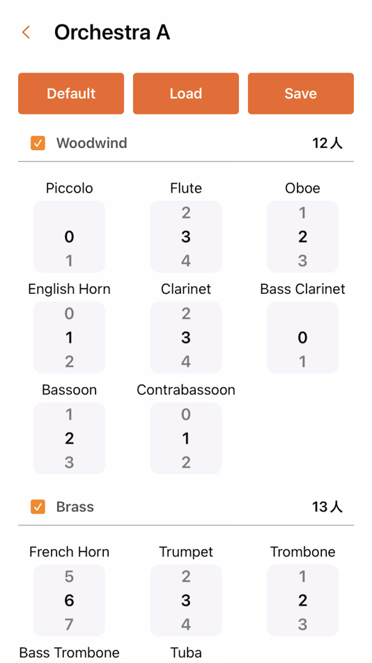 #2. CrewComposer (iOS) 由: M-PAL