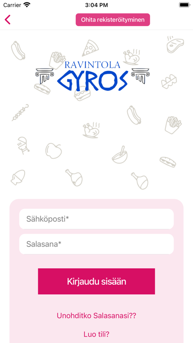 Ravintola Gyros Screenshot