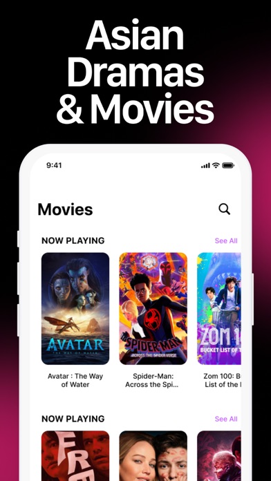HeyTV Screenshot