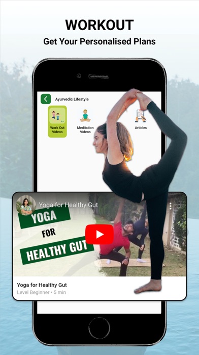 Naturecure by Ayurvedic Soul Screenshot