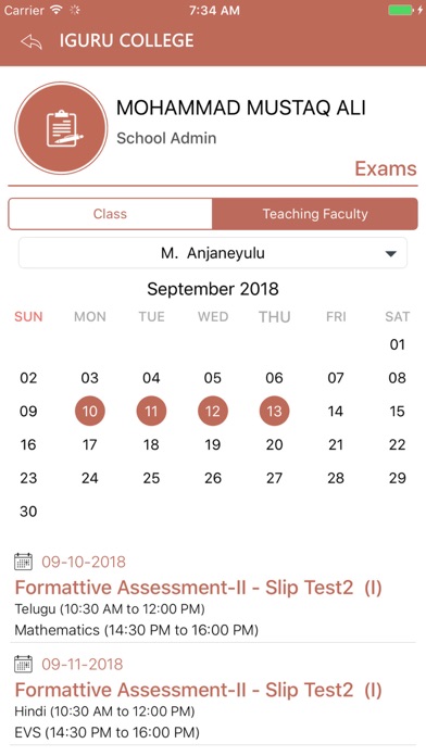 Screenshot #3 pour AMBEDKAR REGENT