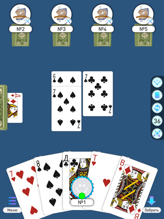 Durak online offline