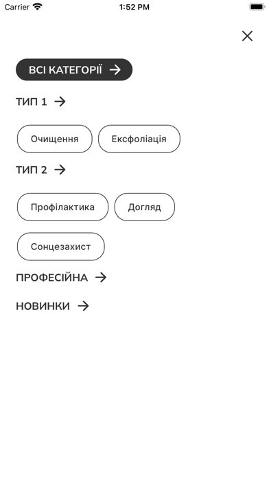 AGEnd Screenshot