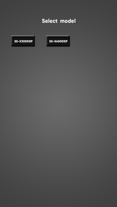 aiwa control Screenshot
