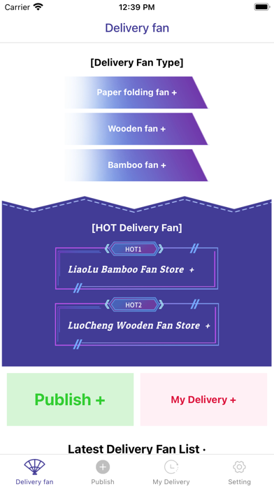 Screenshot #1 pour Delivery fan