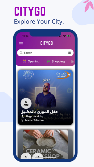 CityGo - Explore Your City! Screenshot